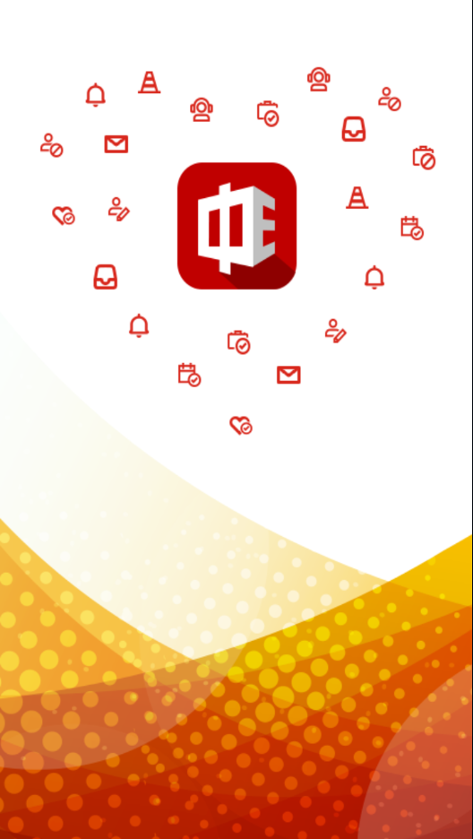 中e家园app v2.0.0