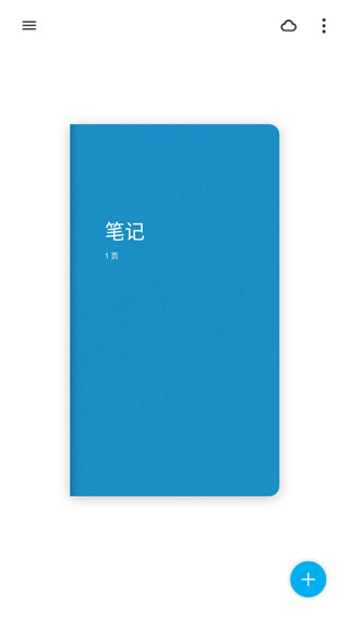 paper翻頁相冊
