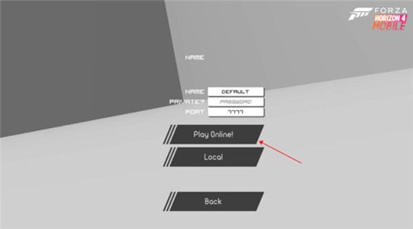 极限竞速地平线4中文版