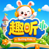 趣听英语绘本app官方下载 v1.0.5 最新版