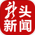 龙头新闻客户端 v3.1.4