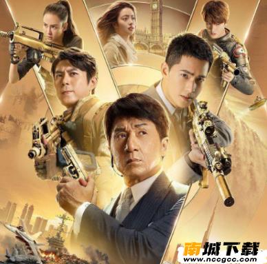 好男人影院播放器v2020