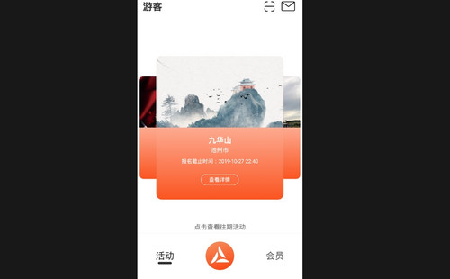 品友文化安卓版