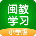 闽教高分app v5.0.9.8