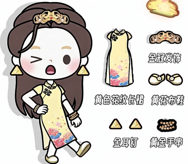 米加小镇世界健身房最新版