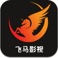 飞马影视下载 v7.3.58