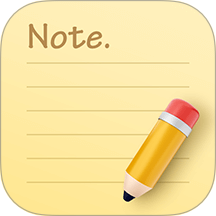便签笔记软件