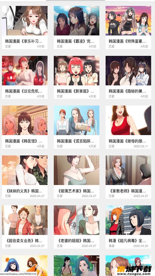 预览图1