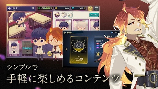 黄昏旅店蕾汉化版下载 v1.0.4
