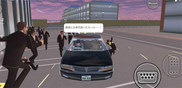 樱花校园模拟器测试版