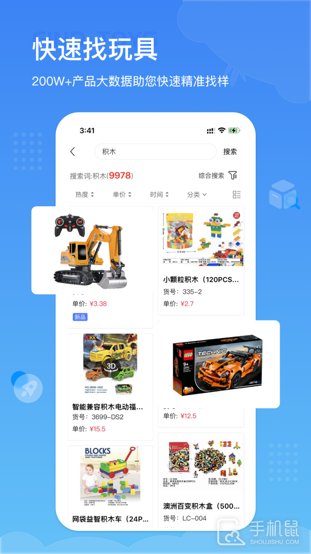 小竹熊 v3.0.28