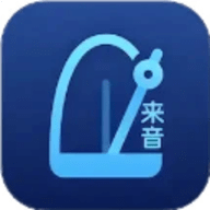 来音节拍器 V2.9.3下载