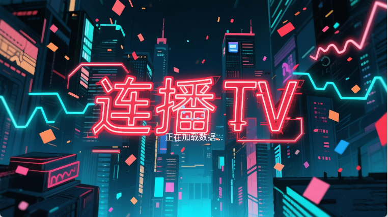蜗牛影仓