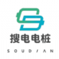 
                搜电电桩
            