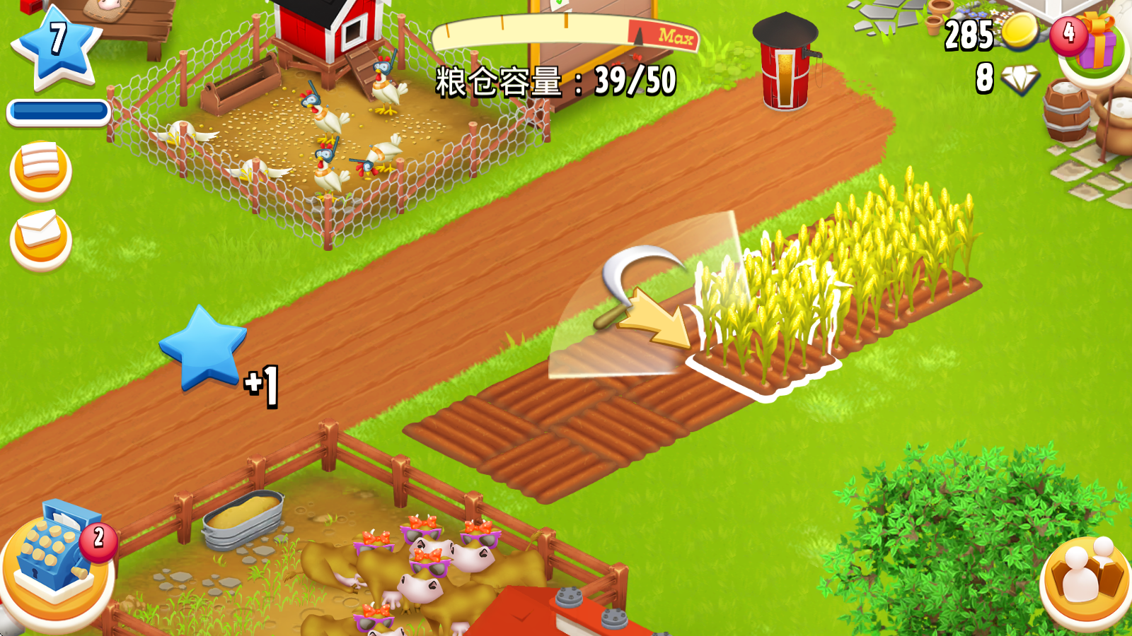 hayday卡通农场国际服官方进化版本