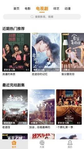 预览图1