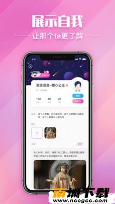 预览图3