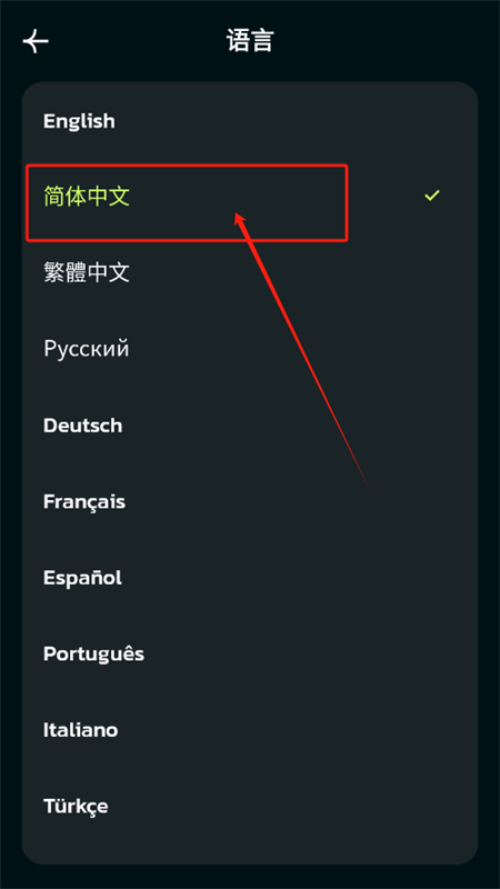 AI Morph照片编辑app官方手机版