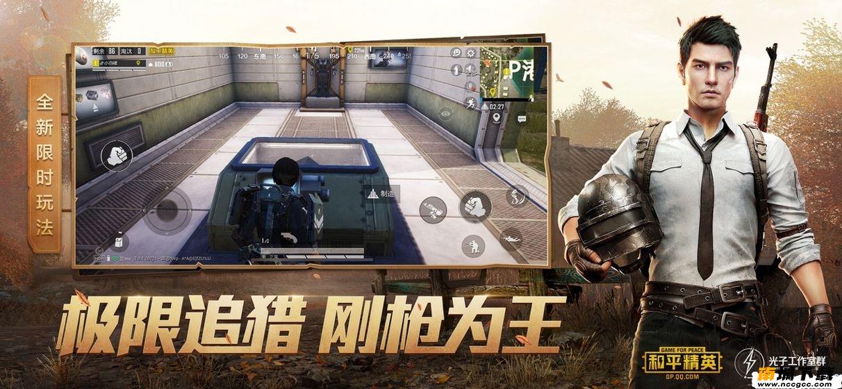 预览图3