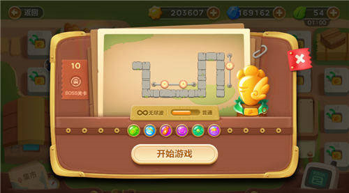 保卫萝卜3华为版