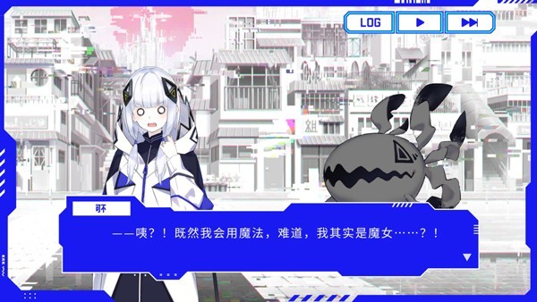 神椿市协奏中中文版