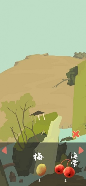 老农种树官方版