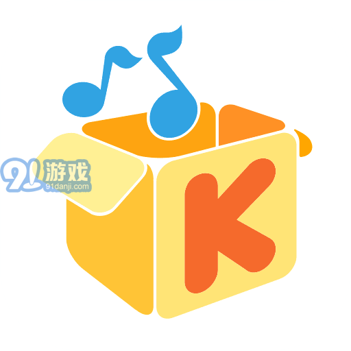 酷我音乐盒2021官方免费v5.0.0.7