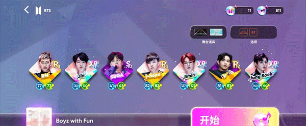 节奏蜂巢(Rhythm Hive)