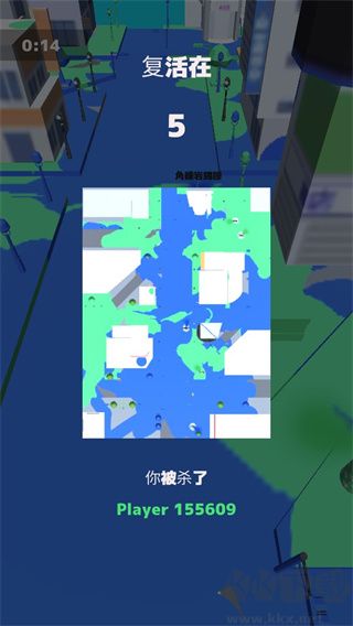 喷雾罐战争(ColorSpray.io)正式版 v1.2安卓版 