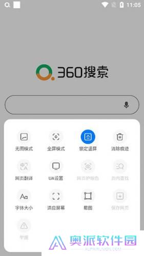 360识图