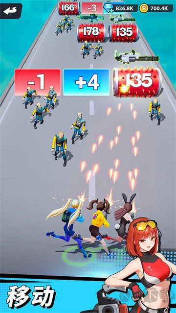 曙光绯色幻想手机版 v0.0.63安卓版 