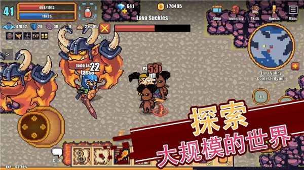 像素骑士online(Pixel Knights Online)重置版v1.42安卓版 