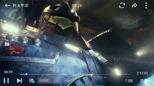 木兰影院最新版