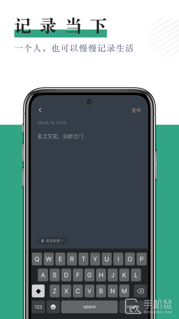 小透明 v1.5.5