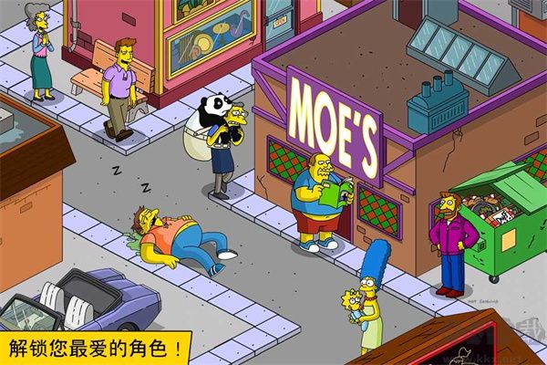 辛普森一家（Springfield）