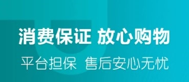 莆田好鞋app宣传图1