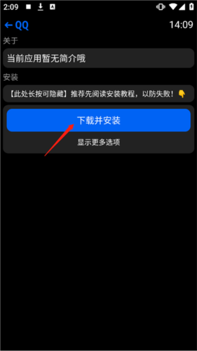Ӧ̵°ͼ15