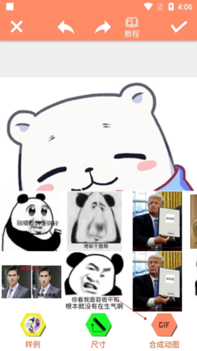 Pͼͼ4