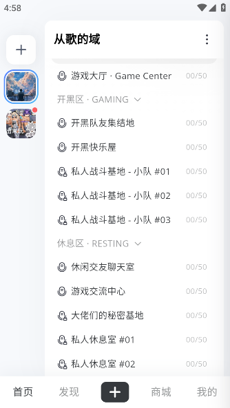 Oopzapp最新版