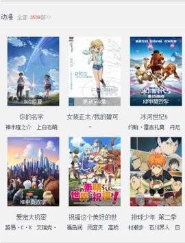 预览图3