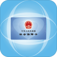 宁波人社