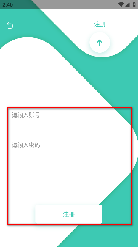 五号动漫官方版app