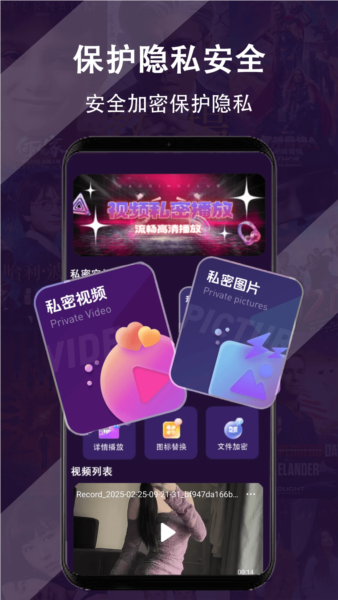 剧场免费播放器app v1.0.7