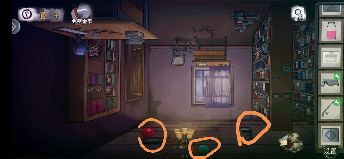 Ѿϵ9ҽԺͯޱƪôͨ-ͯޱƪͨعԵڶ