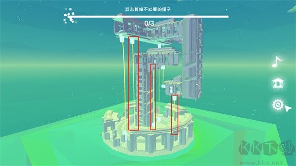 星辰遗迹去广告版 v3.0安卓版 