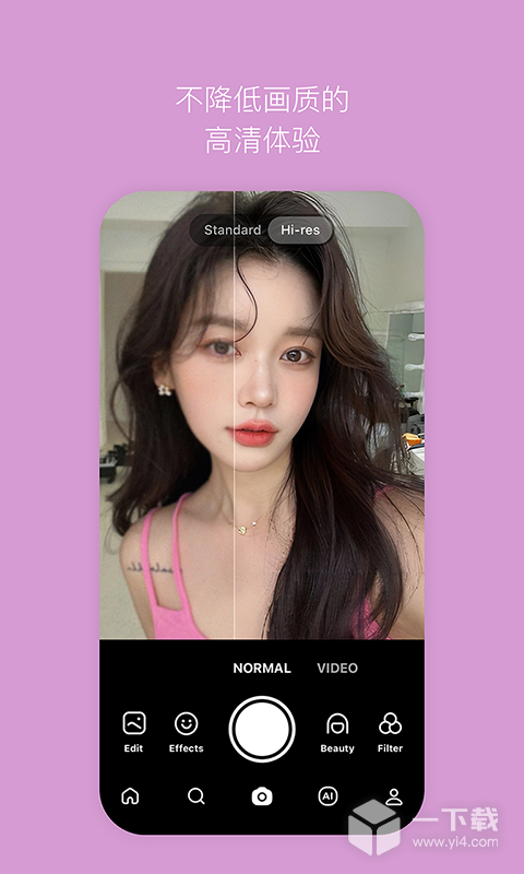 b612咔叽 v14.1.5最新版下载
