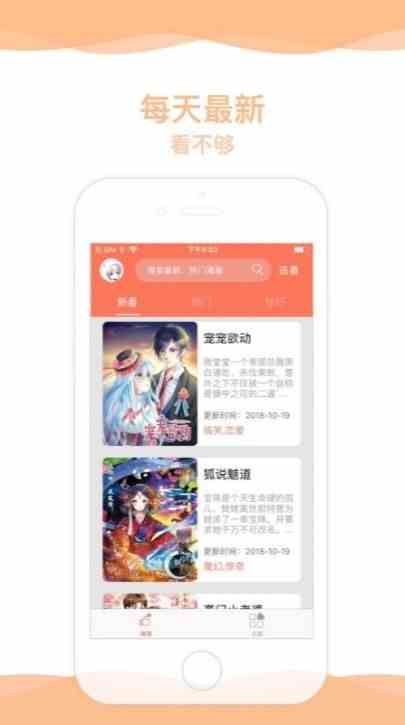 预览图2