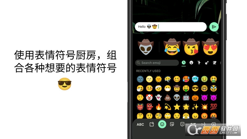 gboard谷歌鍵盤輸入法 V15.3.02.745389837-beta-arm64-V8a最新版截圖1