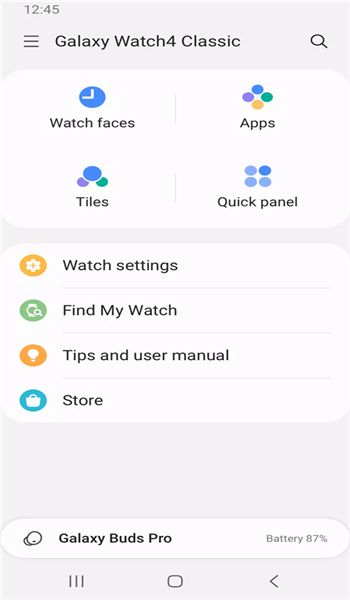 三星智能穿戴app v2.2.61.2