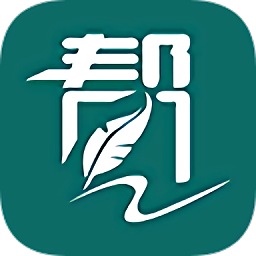 自考帮客户端